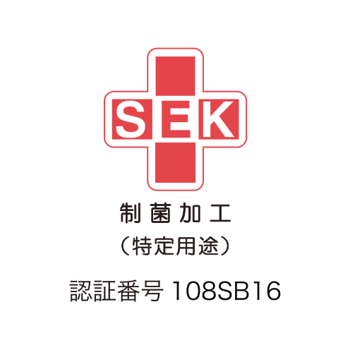 SEKマーク