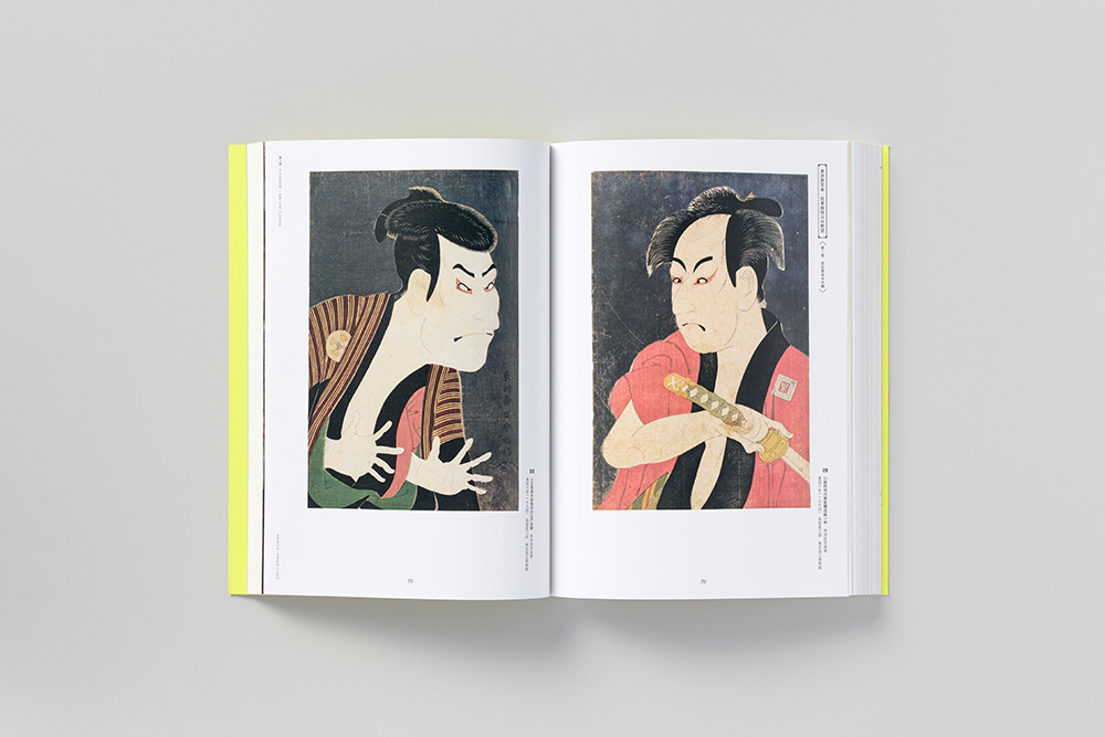 20251113_NCI_カタログ展_009