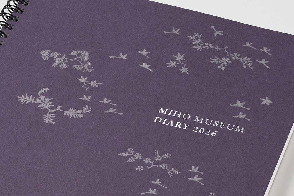 20251216_NCI_カレンダー展_MIHO_H1_UP