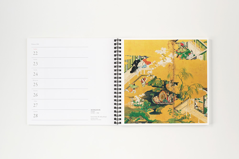 20251216_NCI_カレンダー展_MIHO_源氏