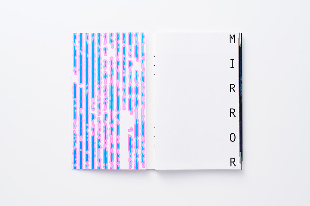 20260715_MIRROR8