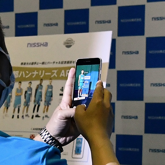 プロバスケットボールチーム「京都ハンナリーズ」のNISSHA冠試合にて、AR(拡張現実)コンテンツと、Fabrightサインによるフォトブースを会場に設置しました！